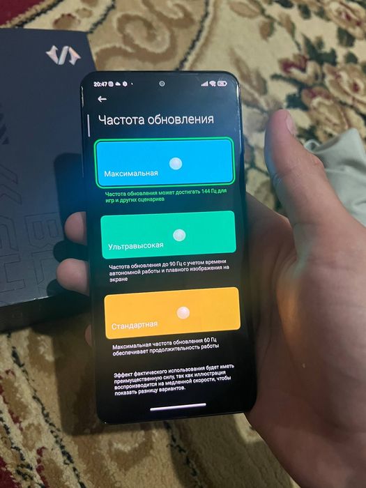 Black shark 5 12/128 obmen