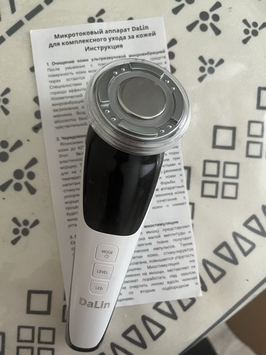 Продам микротоковый массажёр для лица