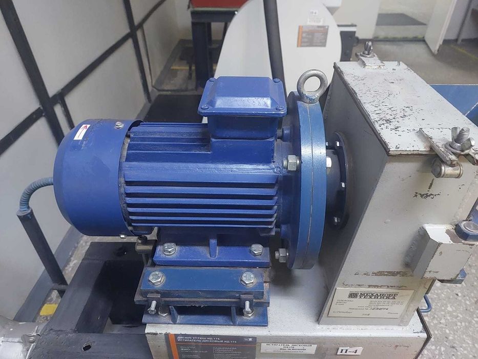 истиратель дисковый ИД-175 б/у