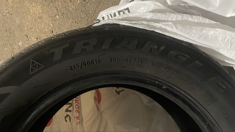 Продам резину на 16