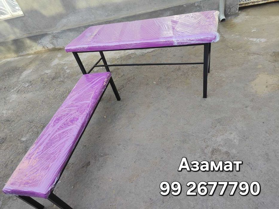 Сплашные и расскладные Кушетки Стационар