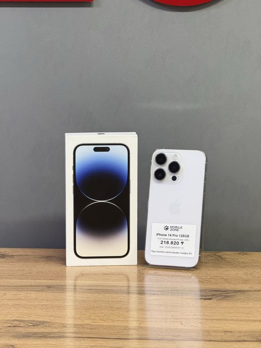 Iphone 14 Pro 128 GB | Mobile Zone