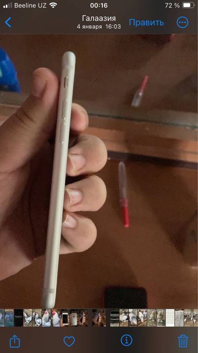 Iphone 7 ideal xolatda