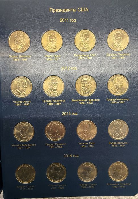 Памятные монеты США!