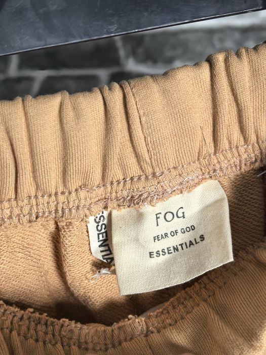 Essential летен екип