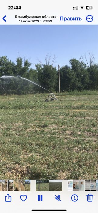 Барабанный дождевалка