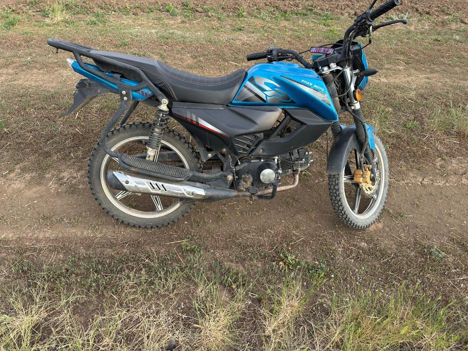 Альфа 125 кубов .
