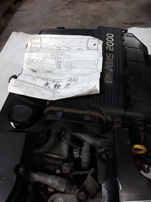 Двигатель Toyota 1g-FE 2.0 Beams