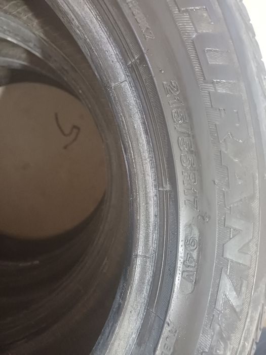 Балон R17 жаздық