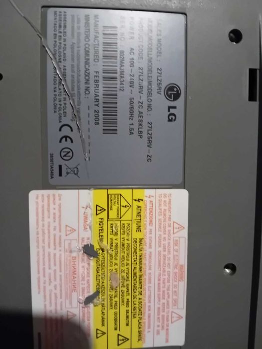 Телевизор LG за рамонт