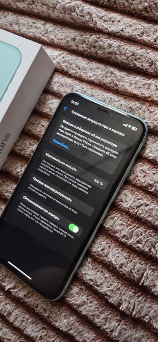 Айфон 11 отличное состояние
