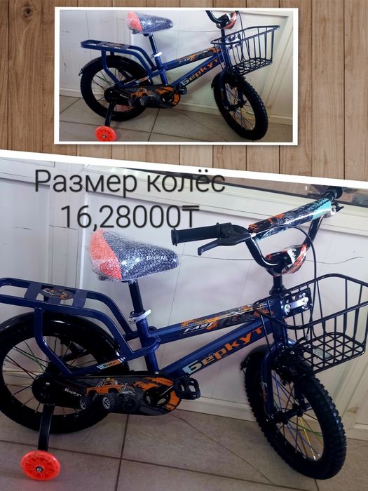 Тд"Самал"рядом Сулпак