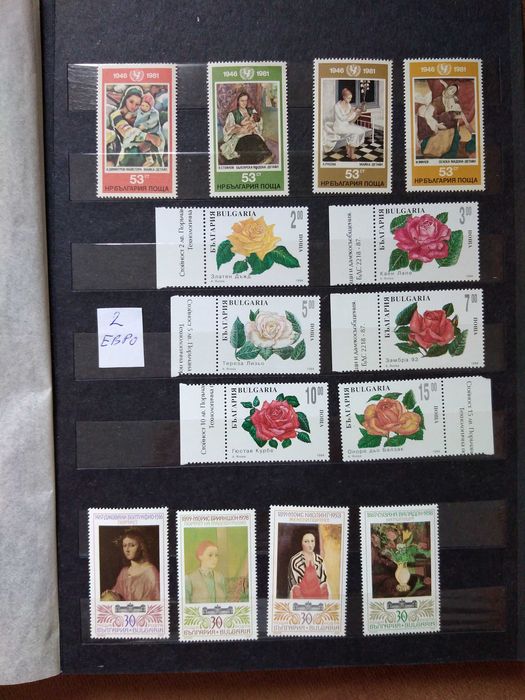 Пощенски марки България