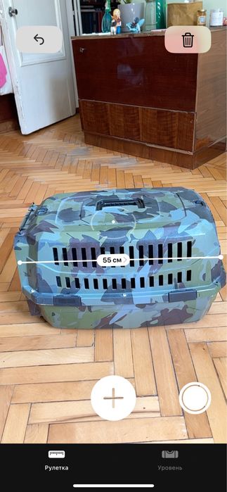 Переноска для собаки