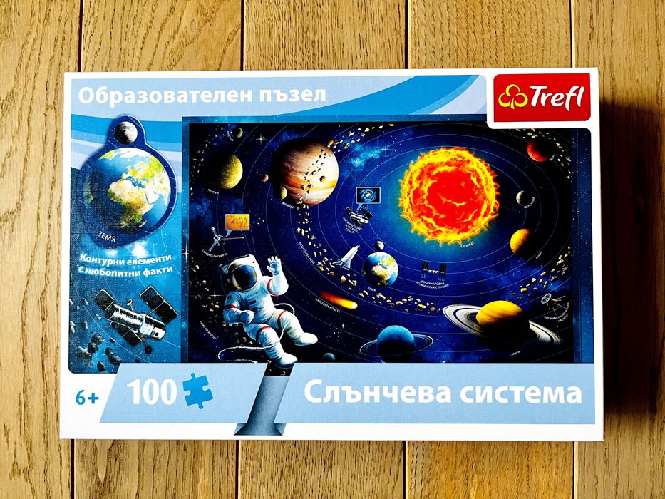 Детски пъзели (5+) заедно или отделно