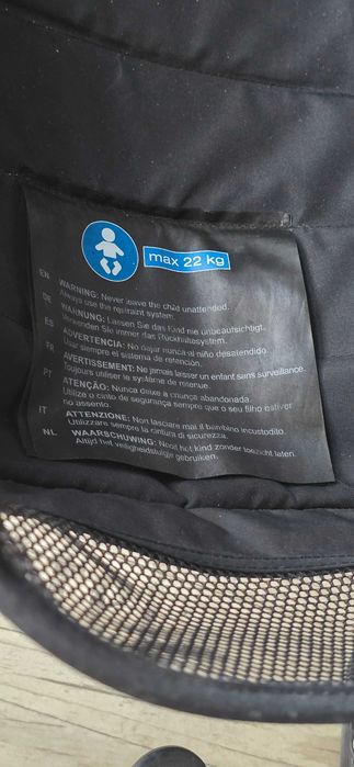 Косичка CYBEX EEZY S plus
