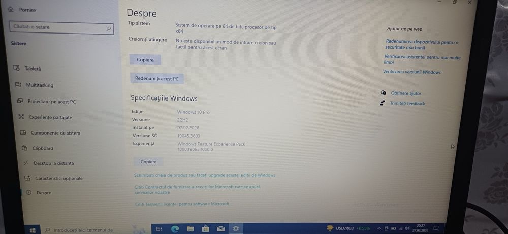 Laptop hp elite 14 inch