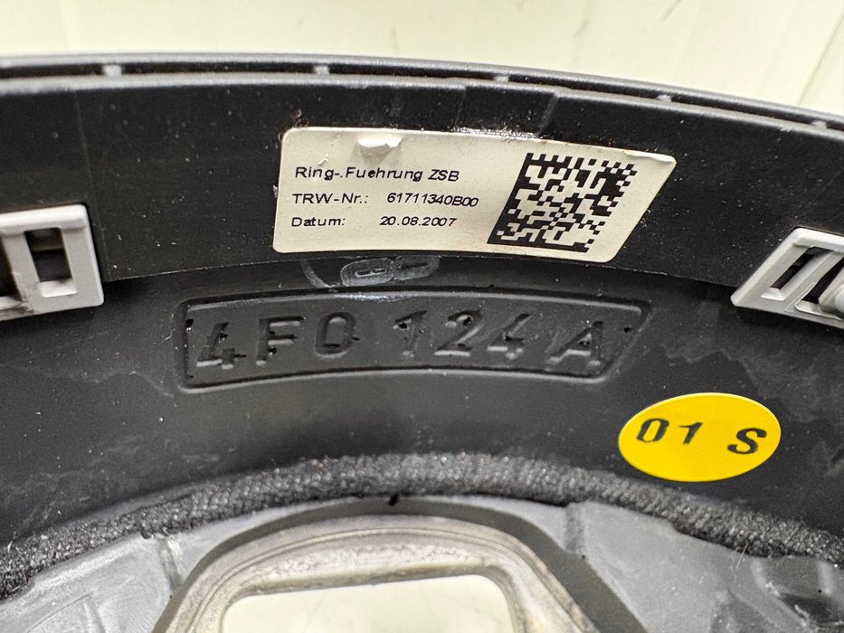 Волан за Ауди А8 С8 II 2008