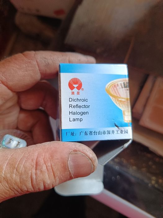 Галогенные лампы 35вт 220v GU 5.3