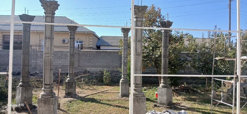 Rim ustunlari xizmati
