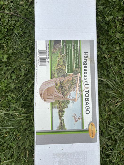 Люлка хамак за вън или вътре