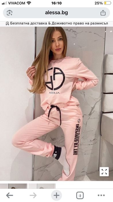 Блузи на Алеса/Alessa и други