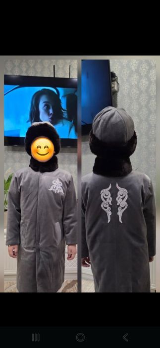 Продам национальный детский шапан