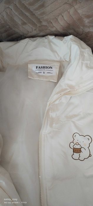 Куртка весенняя на подростка