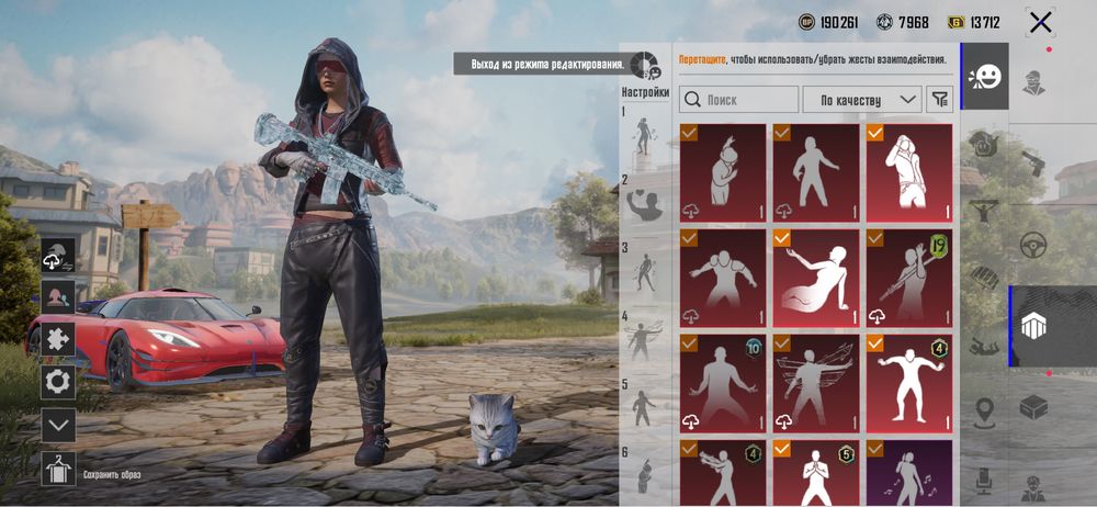 Pubg mobile продается