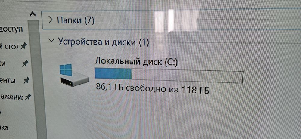 Продам мини пк (тонкий клиент)