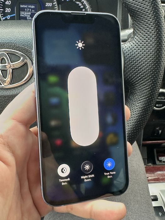 iPhone 14 Айфон 14