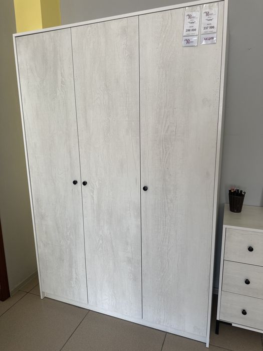 Подростковая мебель