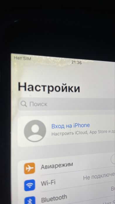 Iphone 7 32gb срочно