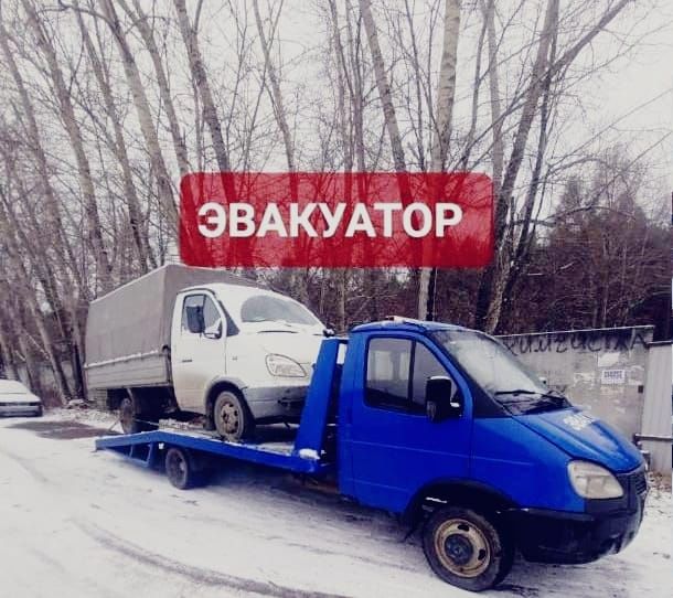 Эвакуатор Алматы!! Услиги