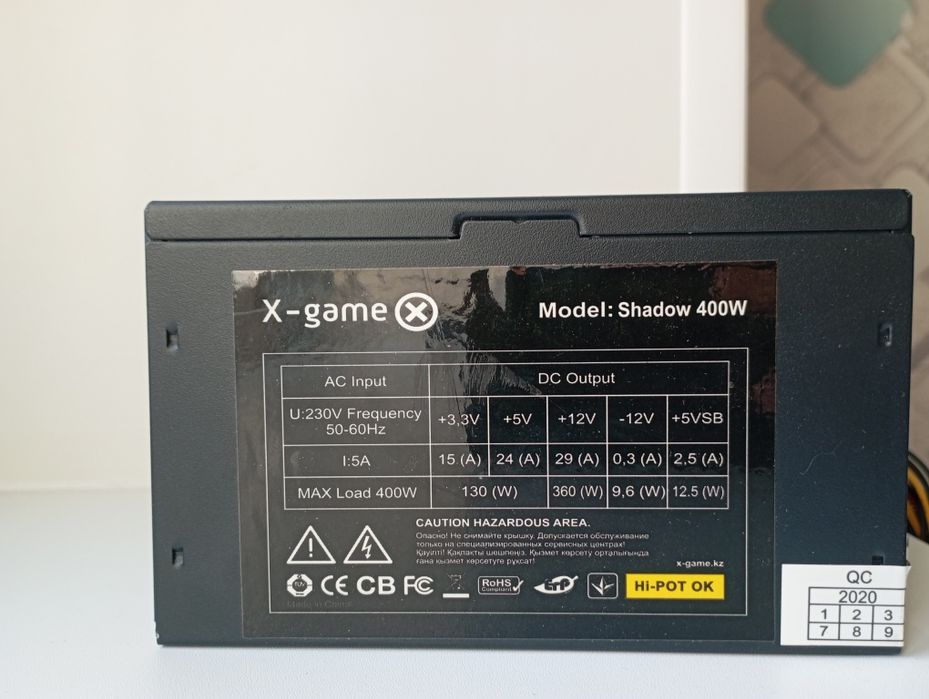 Блок питания 400w