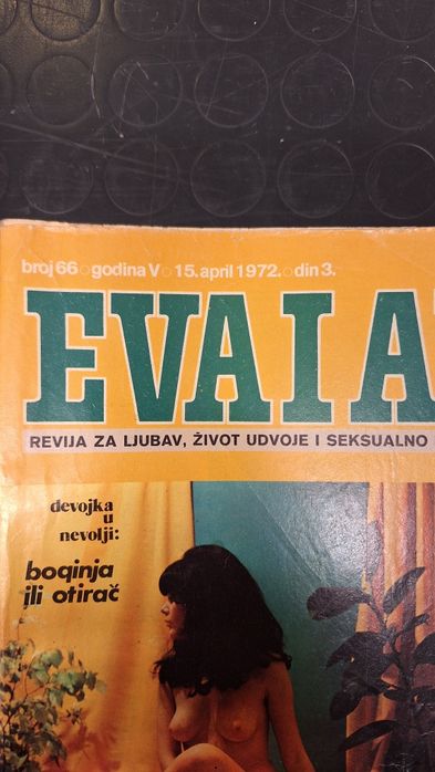 Еротични ретро стари списания