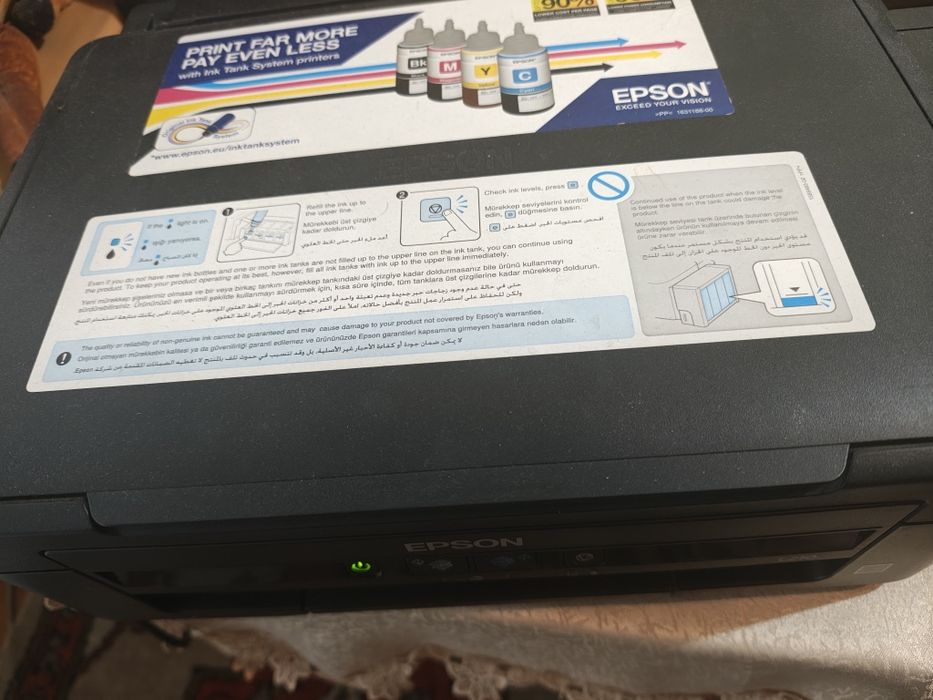Vând imprimanta Epson L210