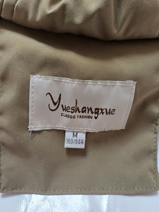 Зимняя женская куртка