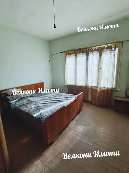 Къща в близост до Центъра