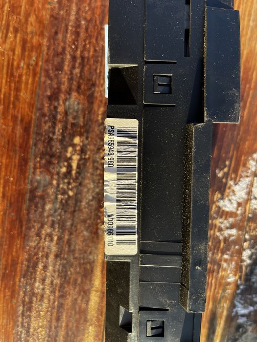 дигитално табло (километраж) за Citroen Xsara Picasso.