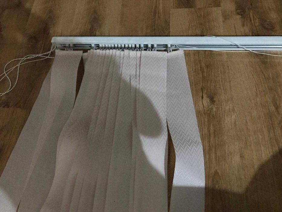 Продам жалюзи для окон