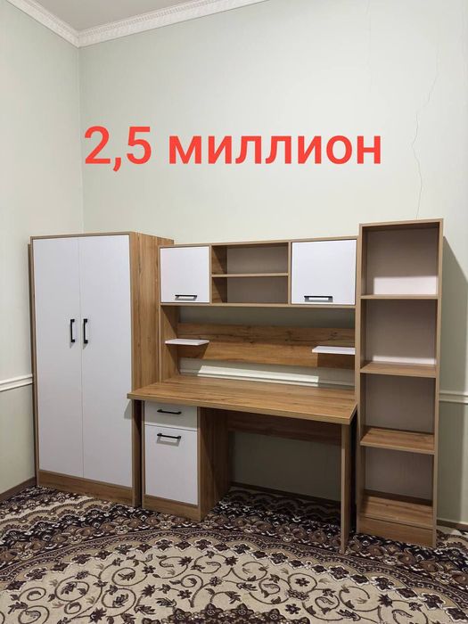 Болалар учун Парта + шкаф