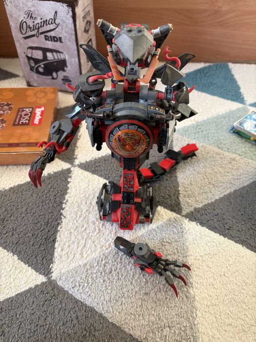 Малината на времето