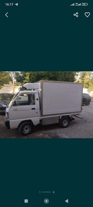 Chevrolet Labo refrigerator