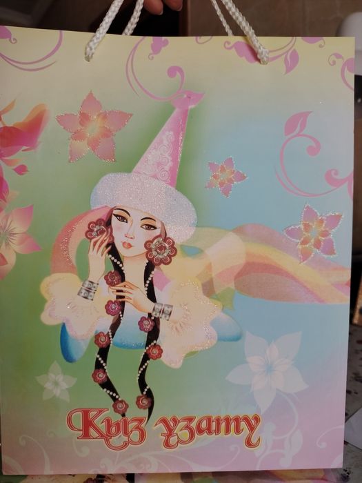 Бумажный пакет новые