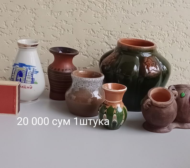 Продам предметы интерьера