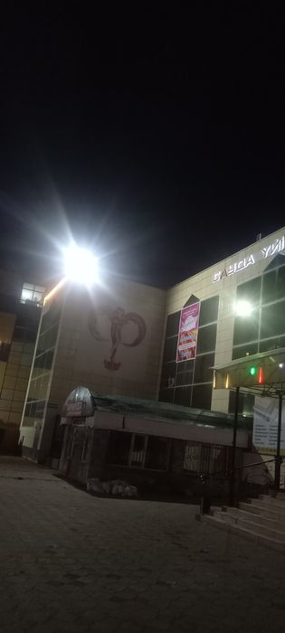 Аренда помещения