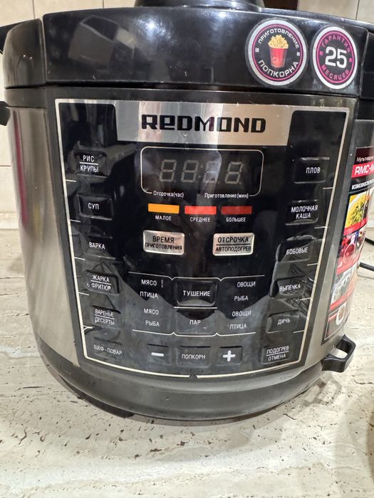 Продам мультиварку REDMOND RMC-M110
