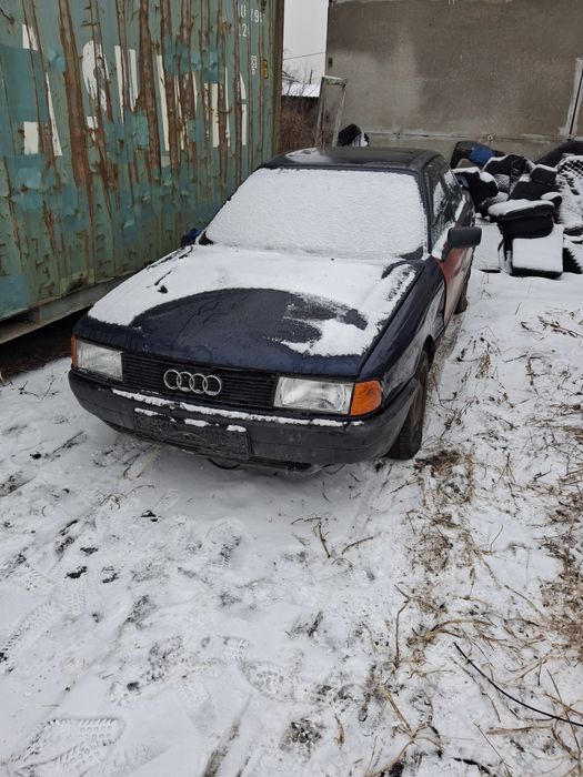 Запчасти на авто.