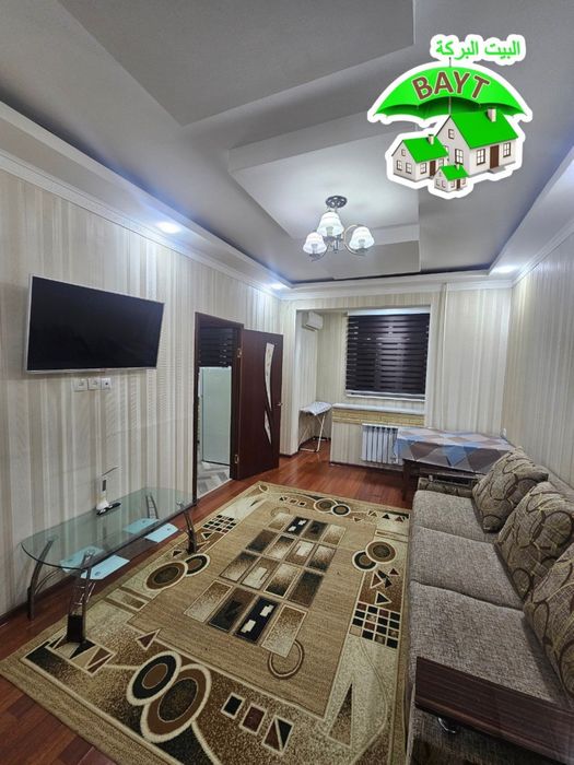 ~1/2/4 Чиланзар 9квартал, Ориентир: Райхон Меб+Тех продаётся квартира